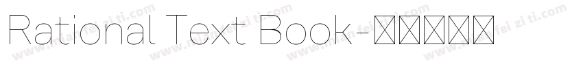 Rational Text Book字体转换